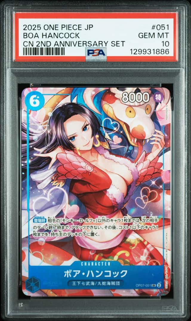 Boa Hancock