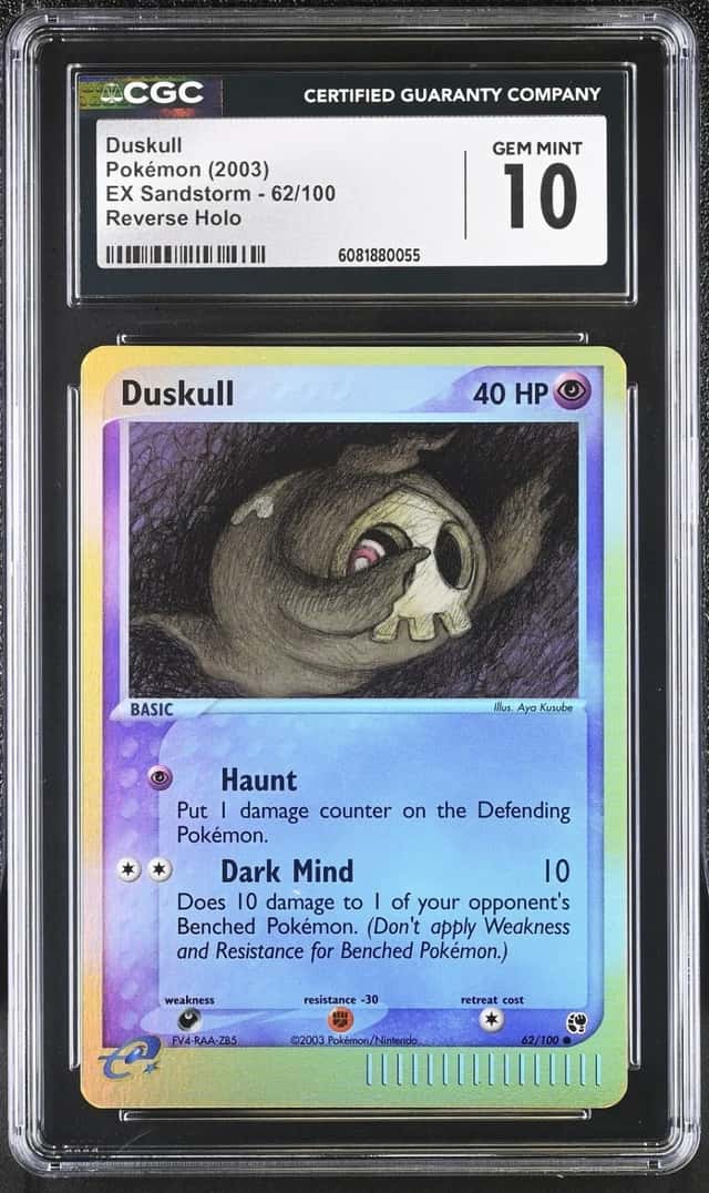 Duskull
