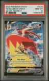 Blaziken Vmax