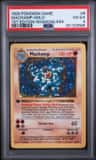 Machamp