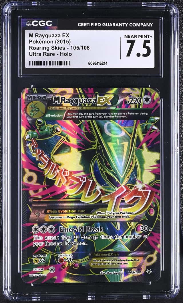 M Rayquaza EX