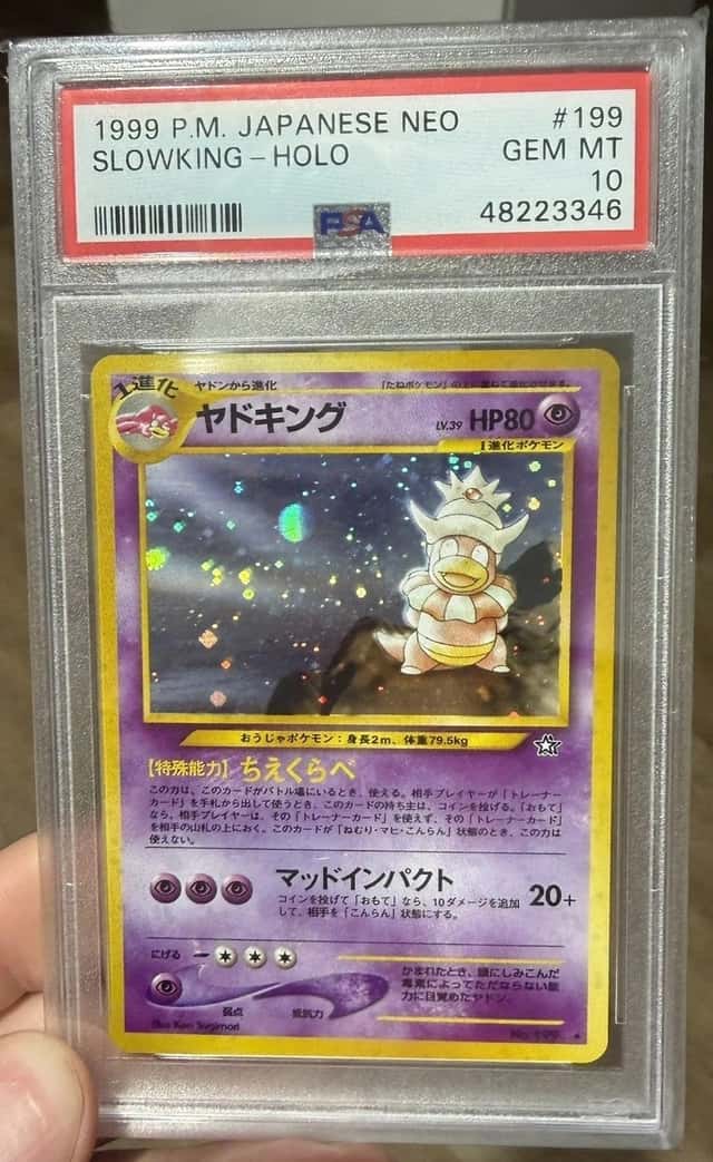 Slowking