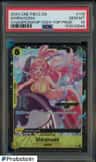 Shirahoshi
