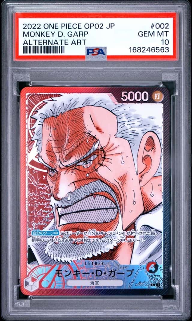 2022 ONE PIECE JAPANESE OP02-PARAMOUNT WAR ALTERNATE ART MONKEY D. GARP PSA 10