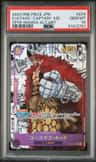 Eustass