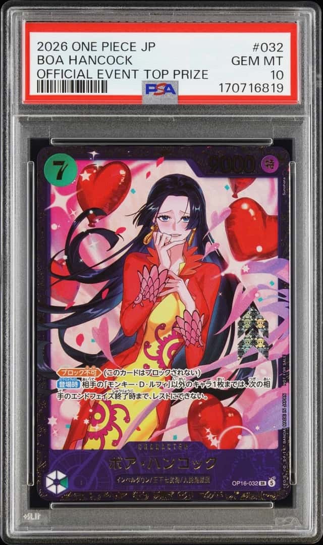 2026 ONE PIECE JAPANESE PROMOS OFFICIAL EVENT TOP PRIZE #032 BOA HANCOCK PSA 10