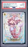 Shirahoshi
