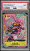 Jewelry Bonney