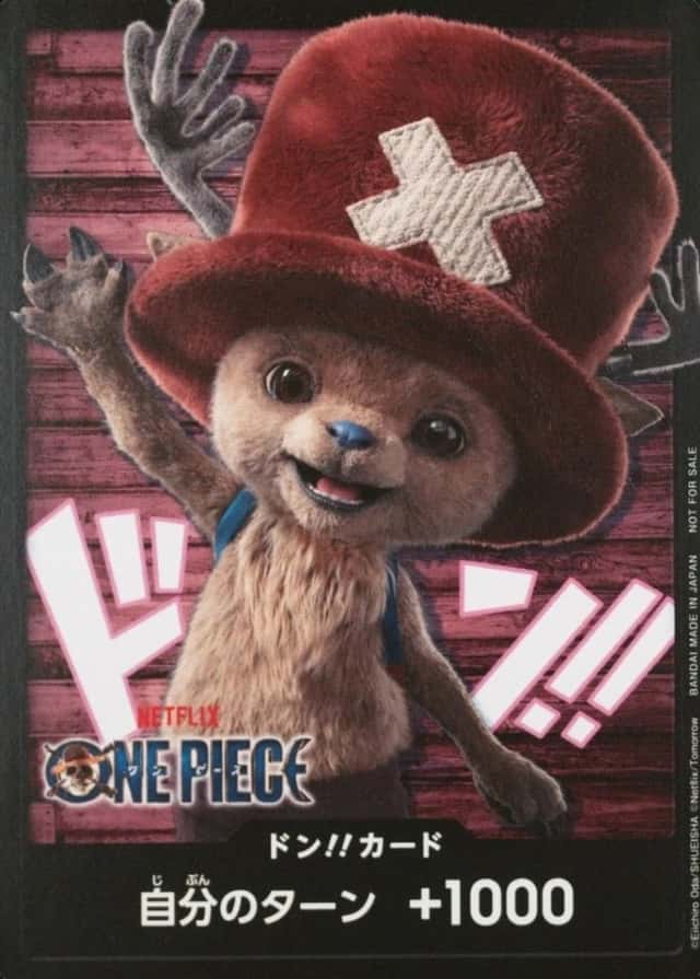 Netflix One Piece S2 Rls Comm