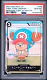 Tony Tony Chopper