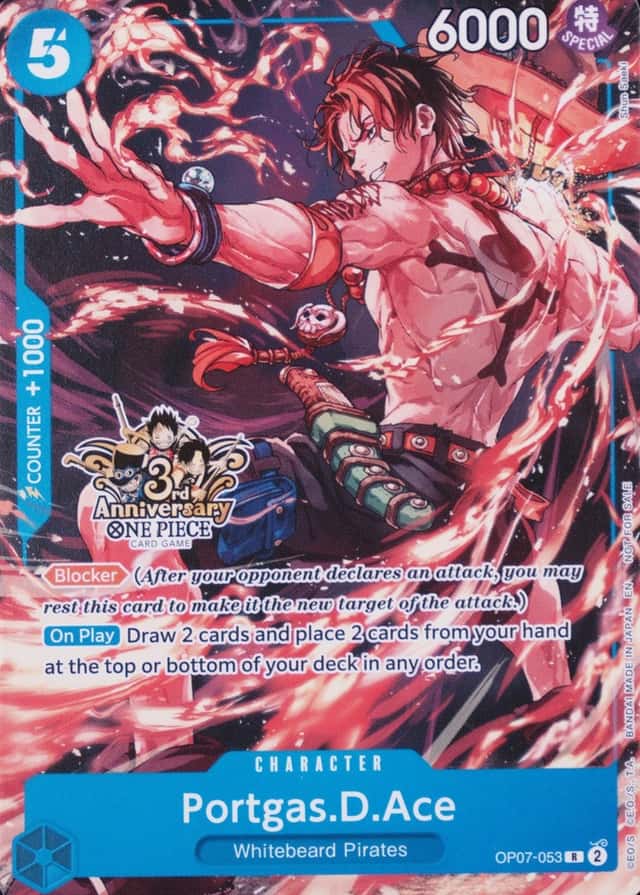 Op Event Top Prize