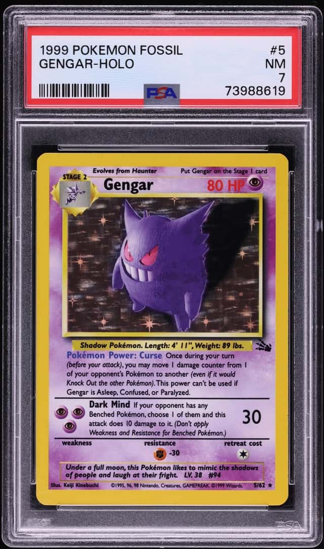 Gengar
