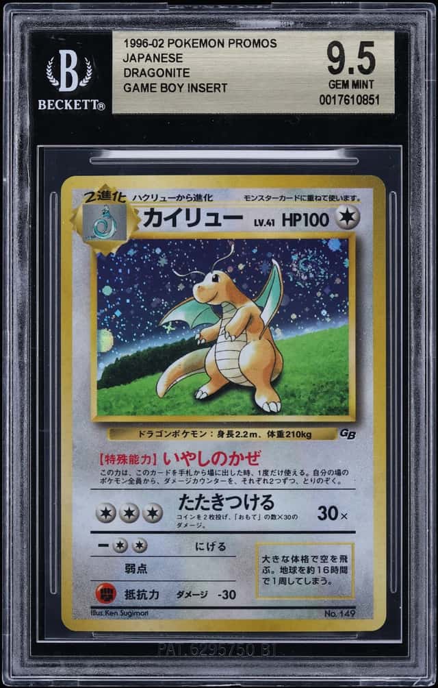 1996 Pokemon Japanese Game Boy Promo Holo Dragonite #149 BGS 9.5 GEM MINT