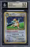 Dragonite (game Boy Insert)