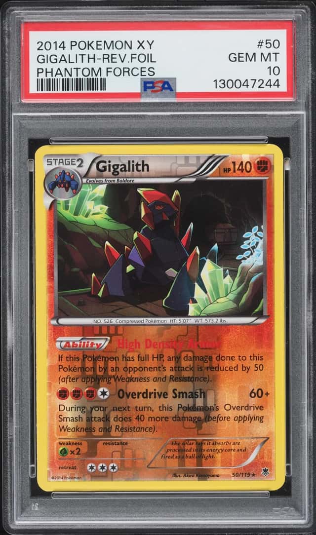 GIGALITH