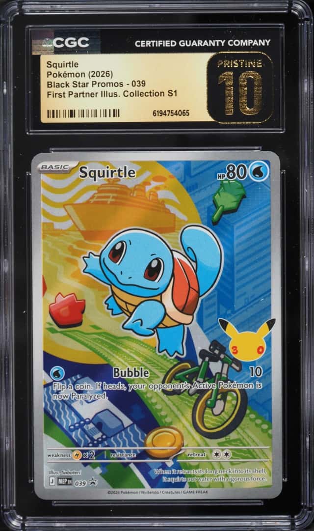 Squirtle