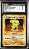Dark Tyranitar