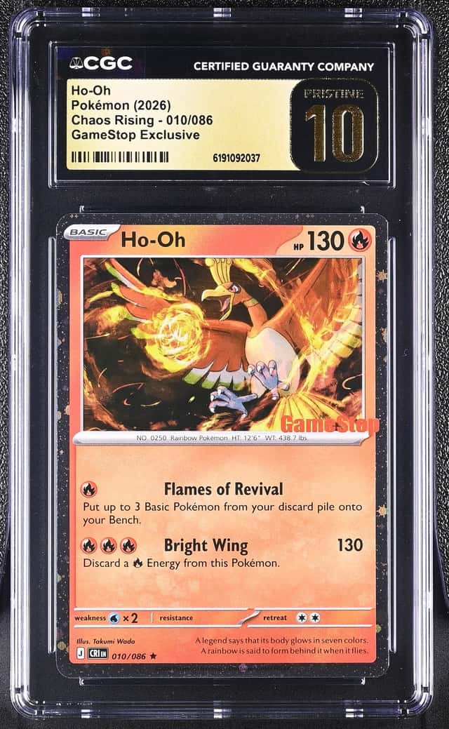 Ho-Oh
