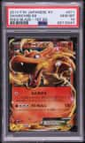 Charizard Ex