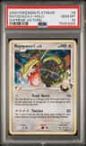 Rayquaza C