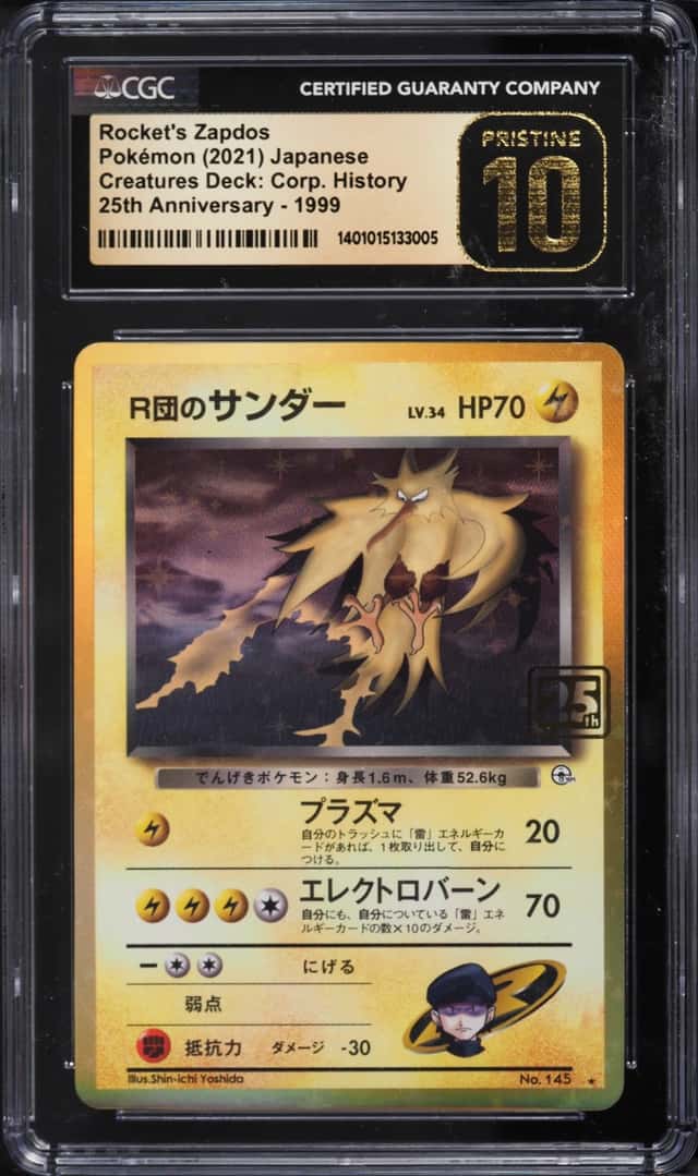 Rocket's Zapdos
