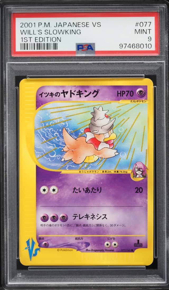 Will's Slowking