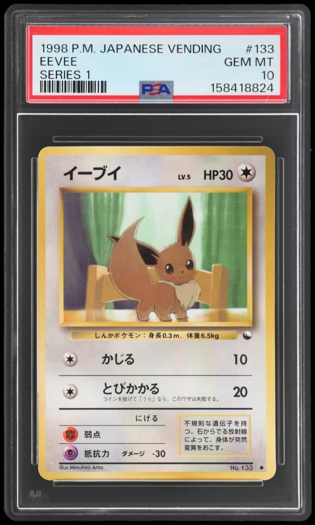 Eevee