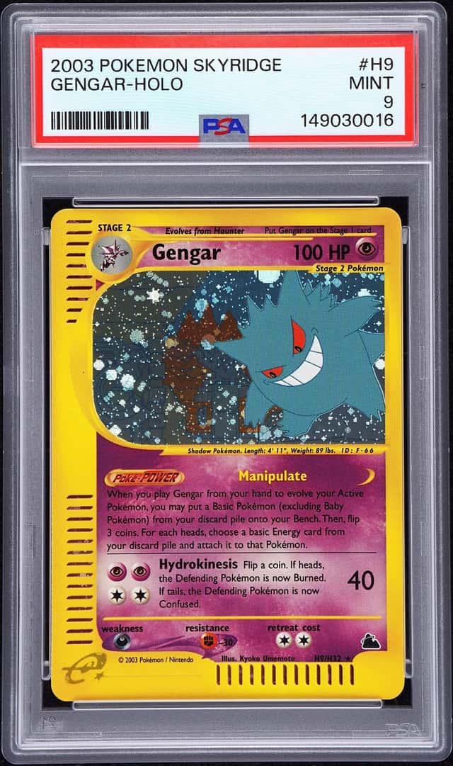 Gengar