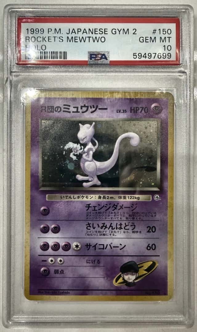 Pokemon 1999 Japanese Gym 2 Rocket's Mewtwo Holo #150 PSA 10