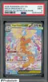 Mega Dragonite Ex
