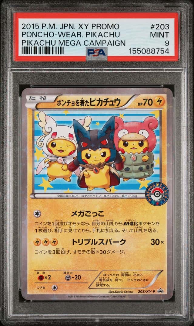 2015 Pokemon Japanese XY Promo Mega Campaign #203 Poncho Wear Pikachu PSA 9
