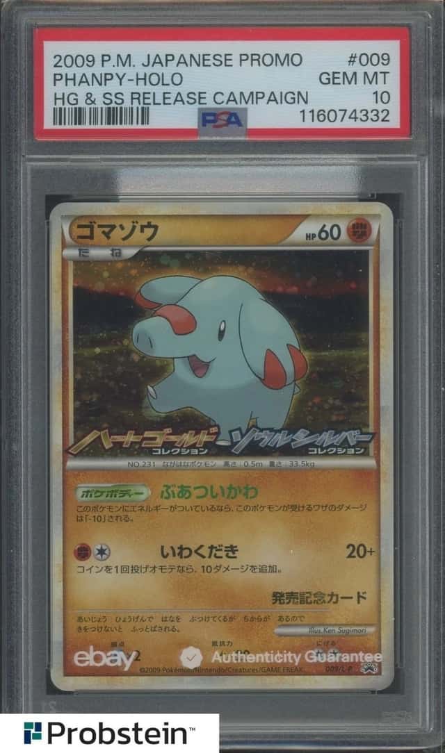 Phanpy