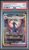 Umbreon Ex