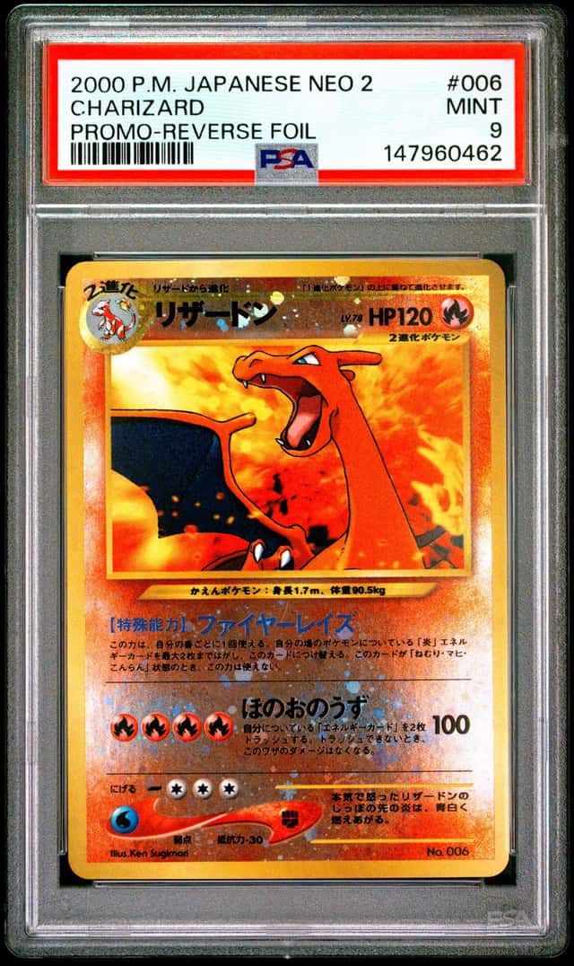 Charizard
