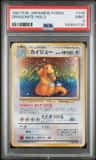 Dragonite