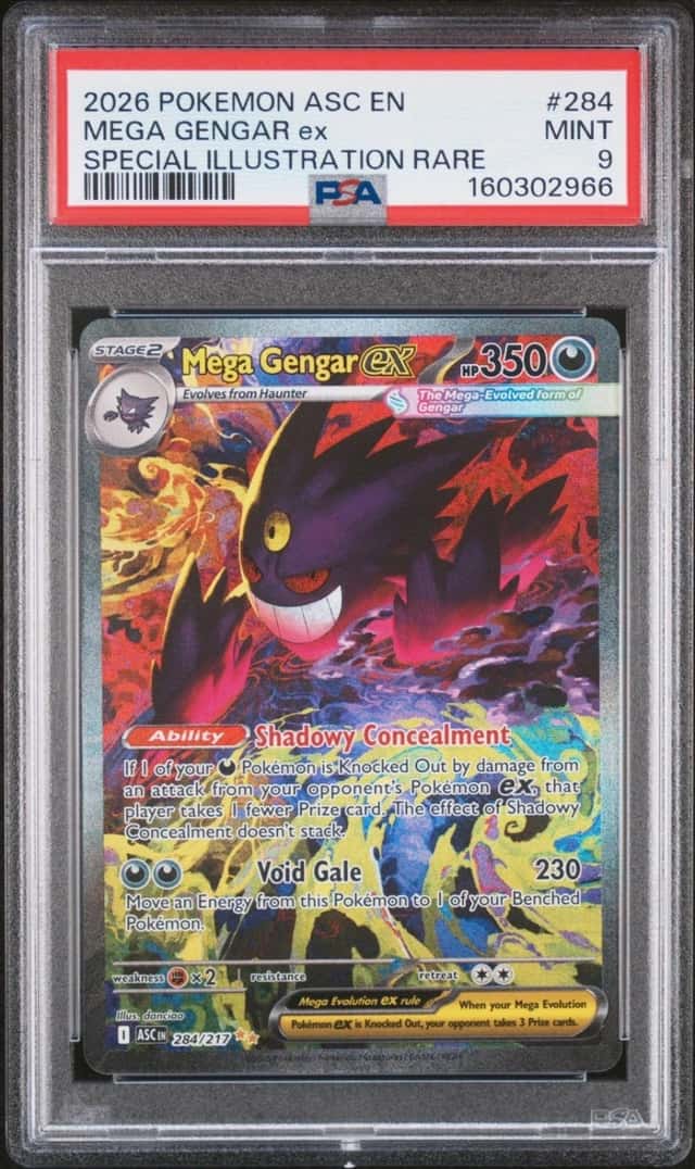 MEGA GENGAR ex