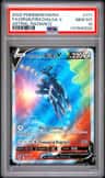Origin Forme Dialga V