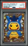 Pretend Gyarados Pikachu