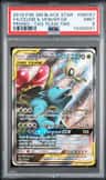 Celebi & Venusaur Gx