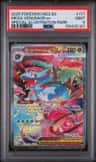 Mega Venusaur Ex