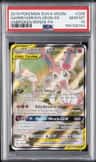 Gardevoir/sylveon Gx