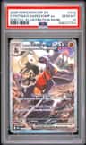 Cynthia'S Garchomp Ex