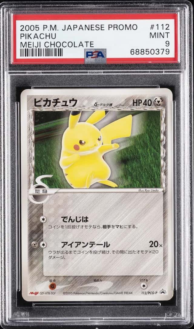 2005 POKEMON JAPANESE PROMO MEIJI CHOCOLATE #112 PIKACHU PSA 9