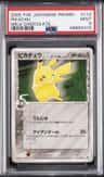 Pikachu δ