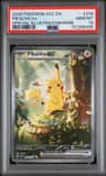 Pikachu Ex