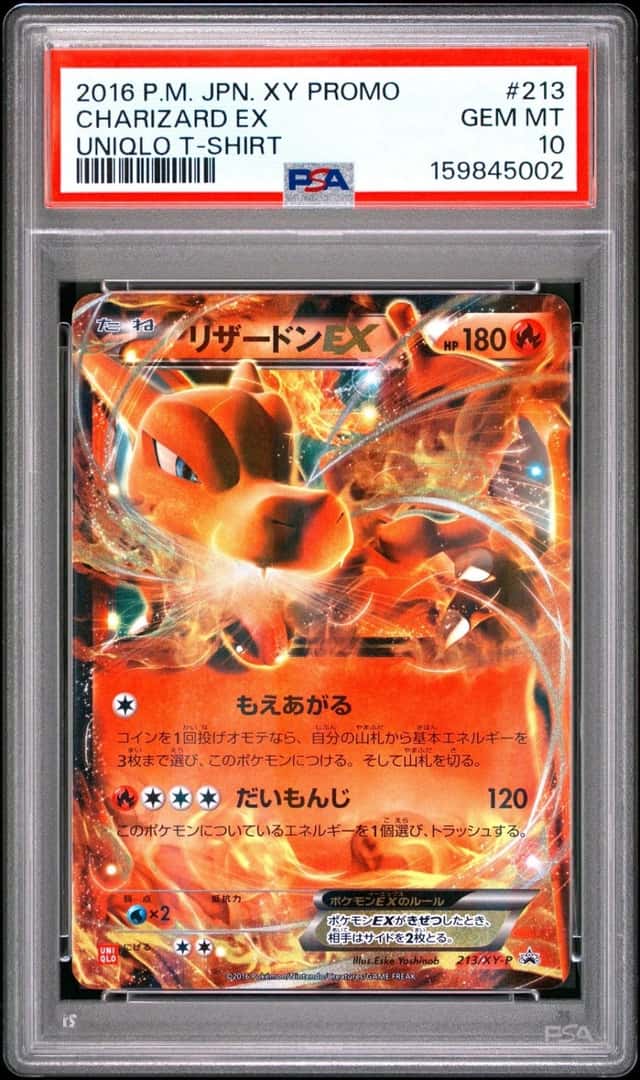 Charizard EX