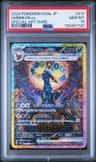 Umbreon Ex