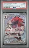 N'S Zoroark Ex