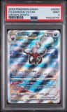 Darkrai Vstar