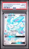 Sylveon Gx